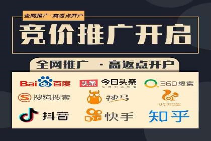 SEM专员案例：精准定位策略